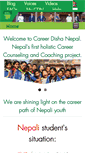 Mobile Screenshot of careerdishanepal.org